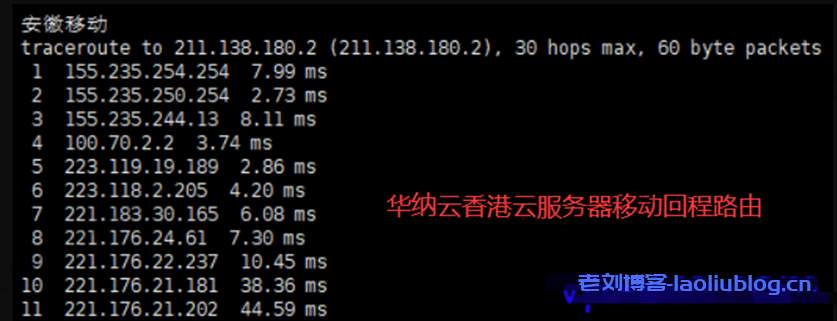 #推荐# bacloud：$15/月，立陶宛100M带宽不限流量独立服务器，可“支付宝” 第2张