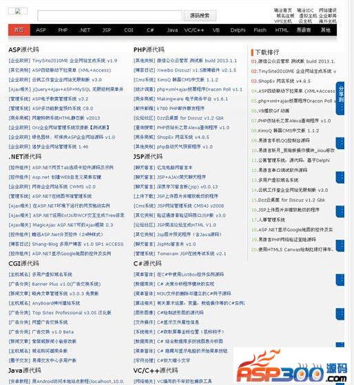 asp.net资源库 第1张 asp.net资源库 第1张