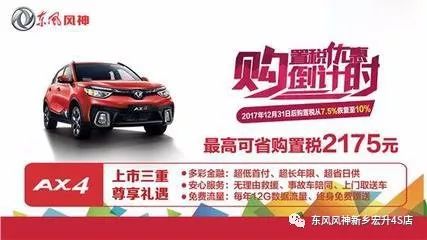 dignusdata:台湾VPS,给5T流量,月付仅需6欧元,2G内存+25gNVMe 第1张 dignusdata:台湾VPS,给5T流量,月付仅需6欧元,2G内存+25gNVMe 第1张