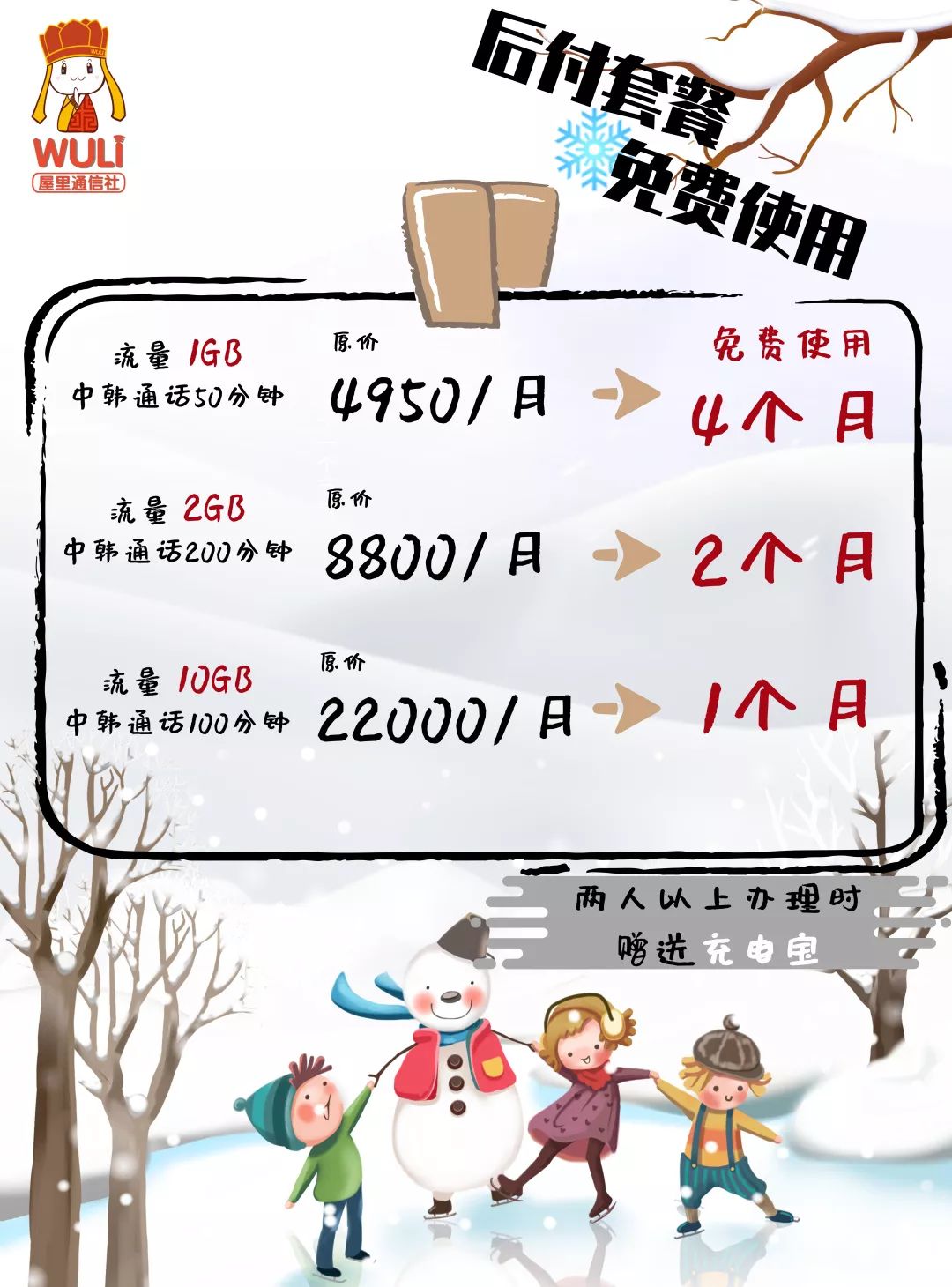 dignusdata:台湾VPS,给5T流量,月付仅需6欧元,2G内存+25gNVMe 第2张 dignusdata:台湾VPS,给5T流量,月付仅需6欧元,2G内存+25gNVMe 第2张