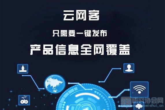 域名停止解析要更换,如何操作才能不影响网站流量和排名? 第3张 域名停止解析要更换,如何操作才能不影响网站流量和排名? 第3张