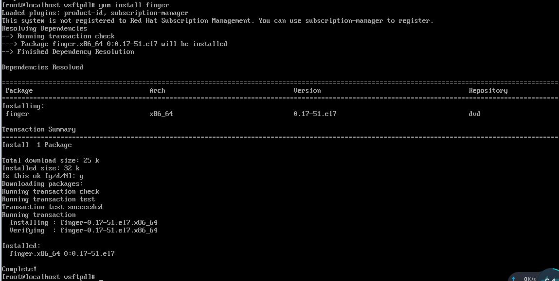 Apache服务器修改FTP连接目录具体步骤是什么? 第1张 Apache服务器修改FTP连接目录具体步骤是什么? 第1张