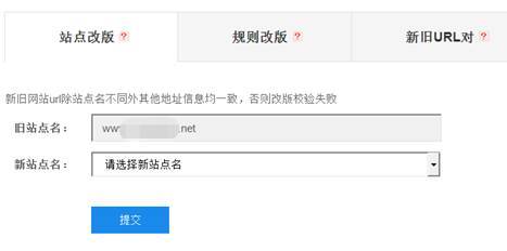 代理配置url如何正确设置以优化网络访问速度? 第1张 代理配置url如何正确设置以优化网络访问速度? 第1张