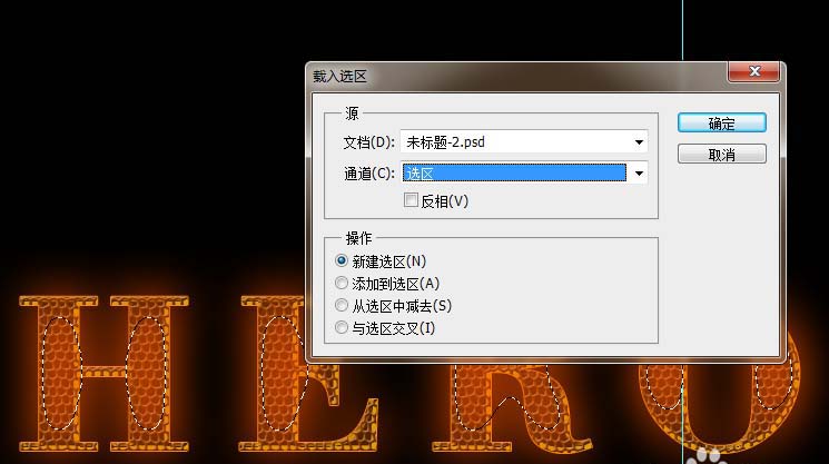 如何通过Photoshop精确修改图层中的文字内容? 第3张 如何通过Photoshop精确修改图层中的文字内容? 第3张