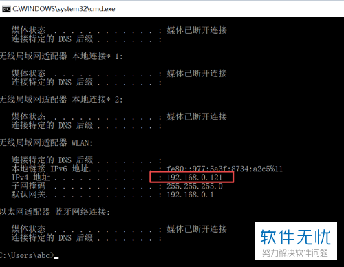 域名隐藏ip地址,如何隐藏域名ip地址? 第1张 域名隐藏ip地址,如何隐藏域名ip地址? 第1张