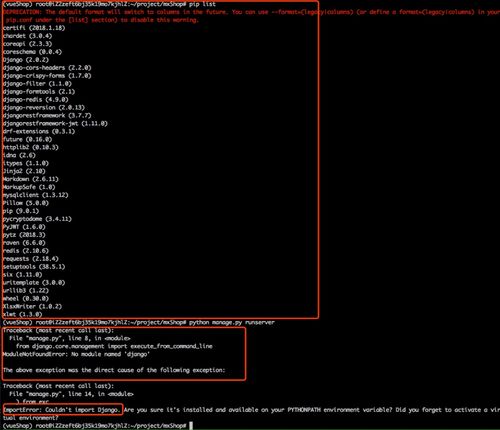 Python代码如何高效提交至云服务器端并实现稳定运行? 第1张 Python代码如何高效提交至云服务器端并实现稳定运行? 第1张