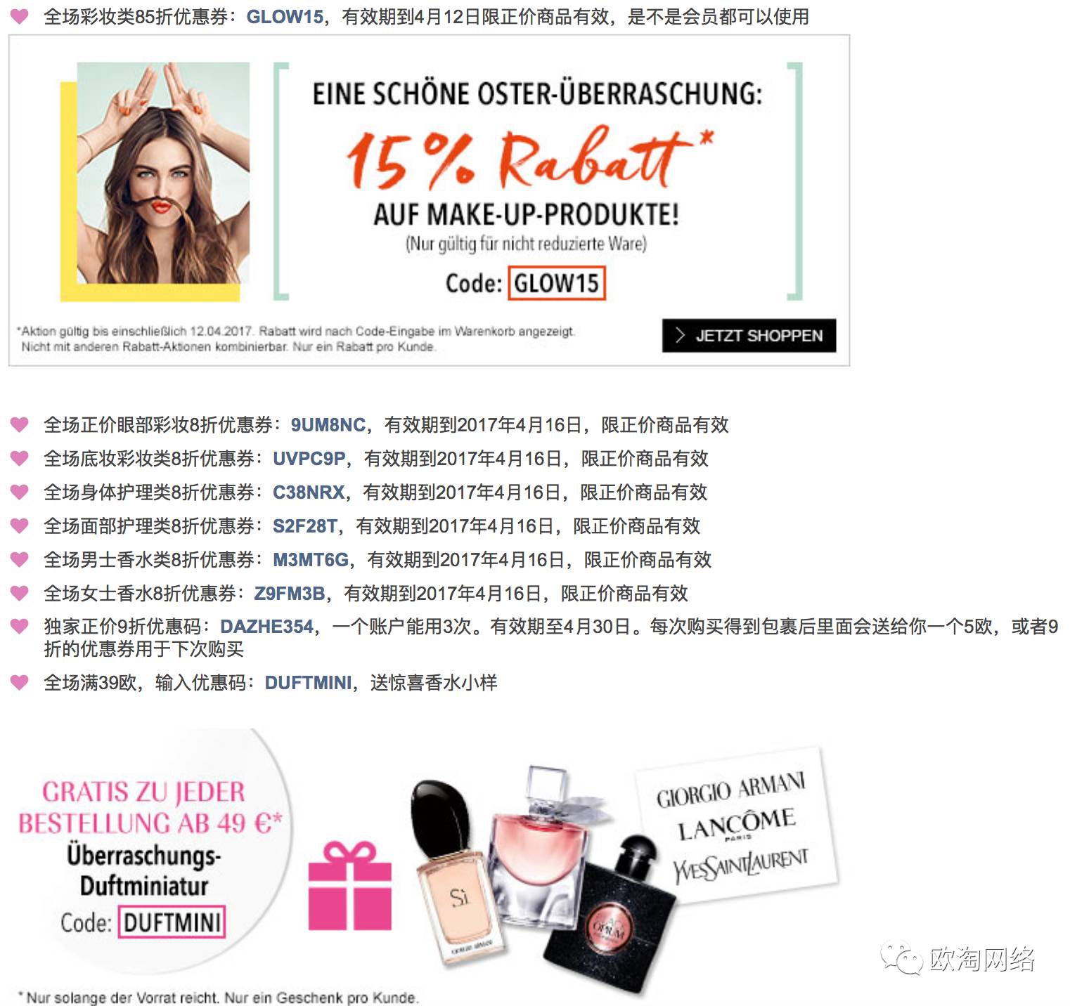 cmivps:香港100M带宽三网直连VPS,8折优惠码送上,$7.5/月起 第1张 cmivps:香港100M带宽三网直连VPS,8折优惠码送上,$7.5/月起 第1张