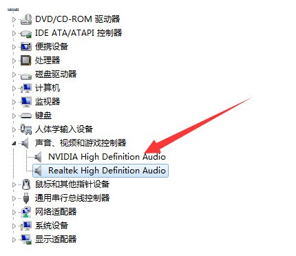 服务器没有声音怎么办?硬件故障还是系统设置问题? 第3张 服务器没有声音怎么办?硬件故障还是系统设置问题? 第3张