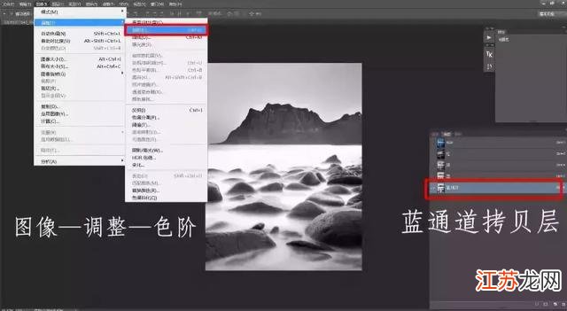 PS色彩通道如何有效用于图像存储与处理?揭秘其奥秘 第3张 PS色彩通道如何有效用于图像存储与处理?揭秘其奥秘 第3张