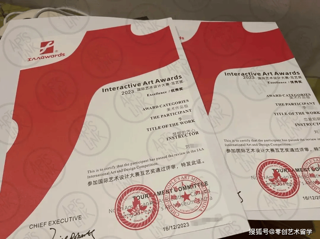 ps字体证书是什么?考取它对设计师有何实际意义? 第1张 ps字体证书是什么?考取它对设计师有何实际意义? 第1张