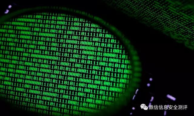 个最大的数据安全漏洞是什么? 第3张 个最大的数据安全漏洞是什么? 第3张