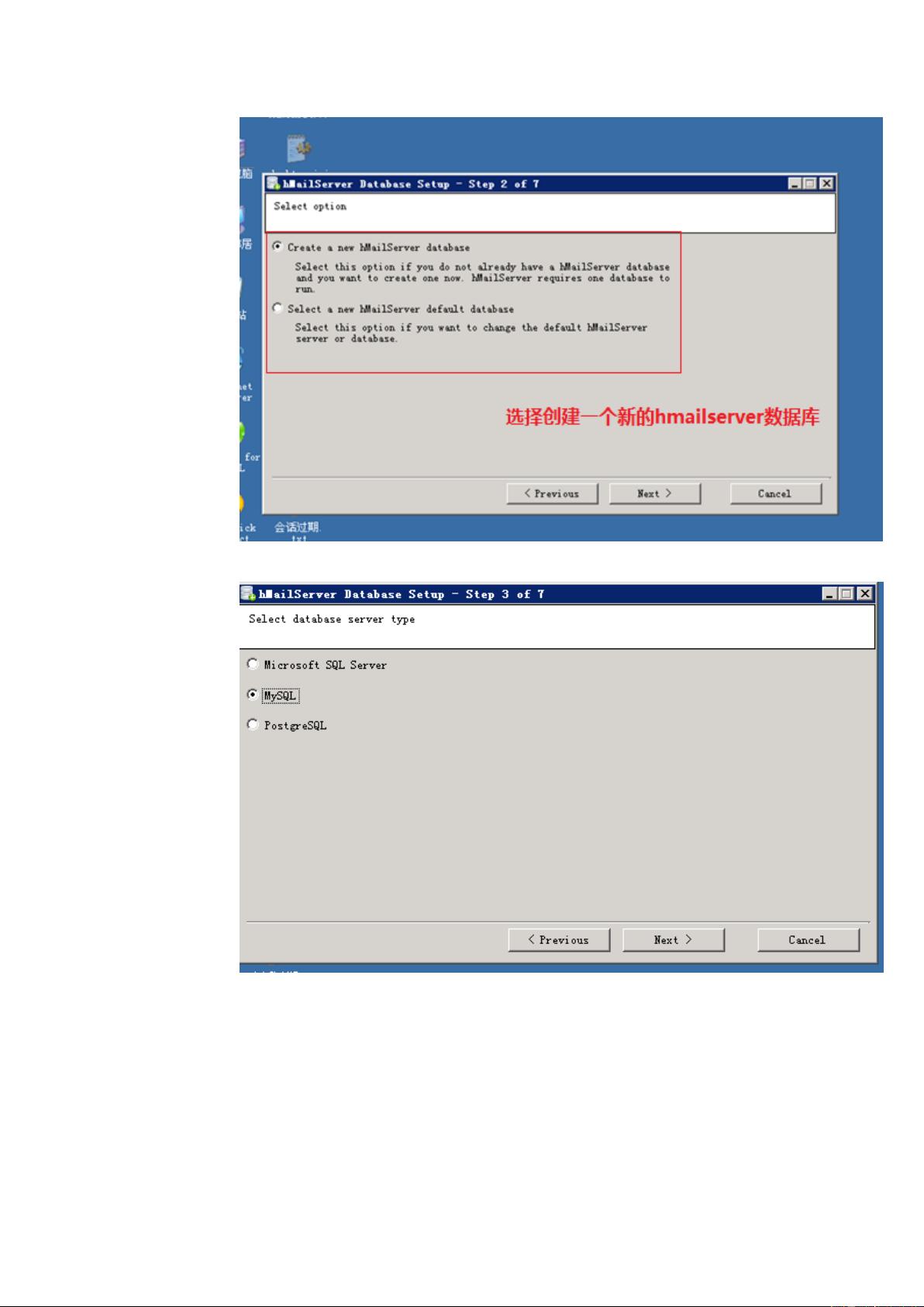 apache与mysql跨服务器通信,配置步骤有哪些? 第1张 apache与mysql跨服务器通信,配置步骤有哪些? 第1张