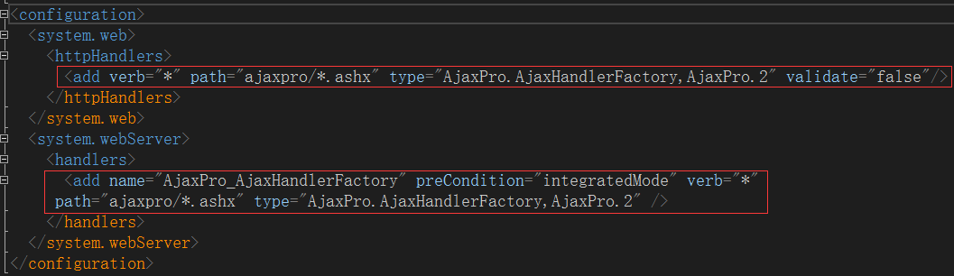 asp.net后台调用存储过程 第3张 asp.net后台调用存储过程 第3张