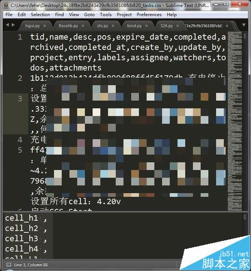 asp.net导出Excel显示中文乱码的解决方法 第1张 asp.net导出Excel显示中文乱码的解决方法 第1张