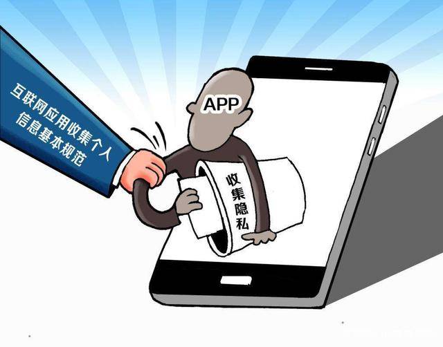 安全短信类软件真的能保护隐私吗?存在哪些潜在风险? 第1张 安全短信类软件真的能保护隐私吗?存在哪些潜在风险? 第1张