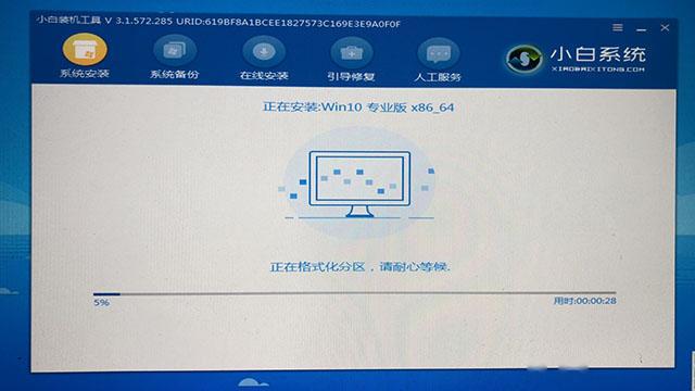 安全模式下无网络，如何重装系统？详细步骤是什么？ 第1张