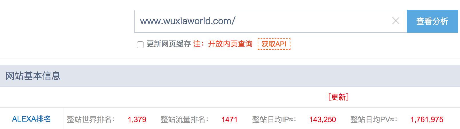 pw域名为何选择在xx互联注册?背后的原因是什么? 第2张 pw域名为何选择在xx互联注册?背后的原因是什么? 第2张