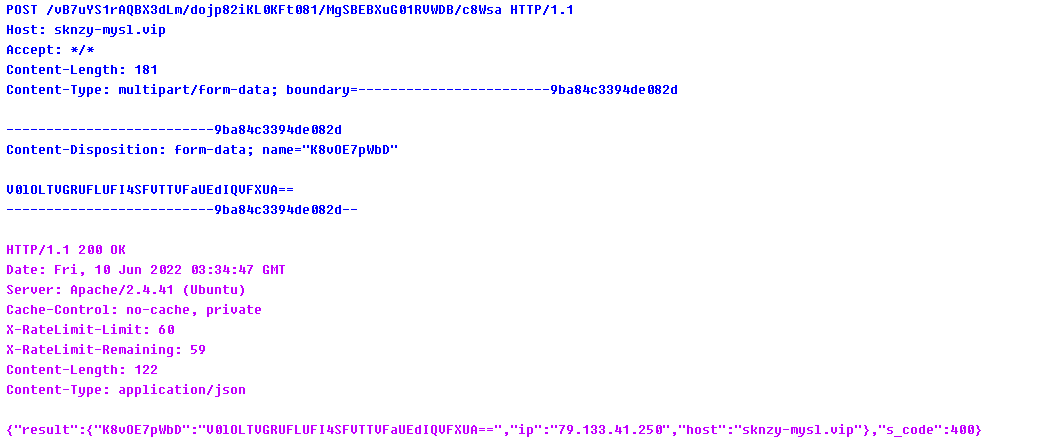 PHP连接MSSQL字段截断,nvarcharnvarchar长度255怎么解决? 第1张 PHP连接MSSQL字段截断,nvarcharnvarchar长度255怎么解决? 第1张