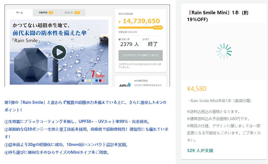 onevps:日本Hybrid Servers,350Mbps保障带宽,突发2Gbps,不限流量,带windows系统,可“支付宝” 第1张 onevps:日本Hybrid Servers,350Mbps保障带宽,突发2Gbps,不限流量,带windows系统,可“支付宝” 第1张
