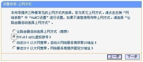 联通光宽带光猫怎么设置?光猫设置教程及常见问题解答 第3张 联通光宽带光猫怎么设置?光猫设置教程及常见问题解答 第3张