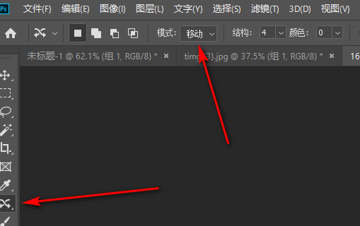 如何在Photoshop中设置并保存适用于网页及移动设备的不同格式文件? 第2张 如何在Photoshop中设置并保存适用于网页及移动设备的不同格式文件? 第2张