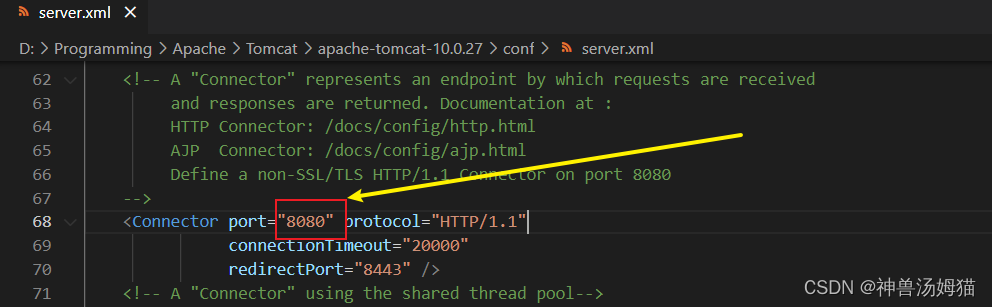 Tomcat Classpath 配置常见问题,如何解决路径错误与配置难题? 第2张 Tomcat Classpath 配置常见问题,如何解决路径错误与配置难题? 第2张