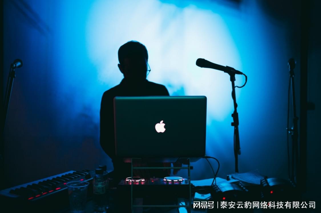 php网络直播如何搭建?php直播源码开发教程 第2张 php网络直播如何搭建?php直播源码开发教程 第2张