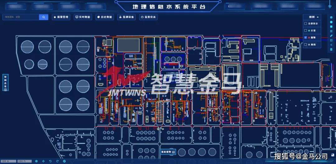 供水管网数据可视化怎么做,供水管网数据可视化 第2张 供水管网数据可视化怎么做,供水管网数据可视化 第2张