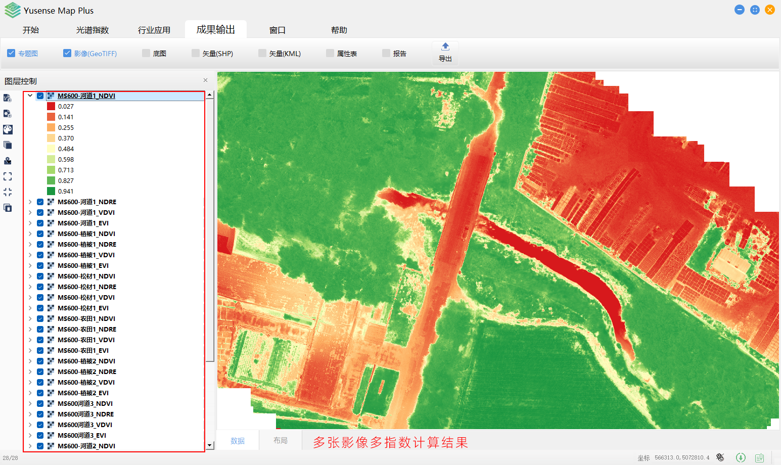 批量计算地形图图幅软件，如何高效处理大规模地形数据？