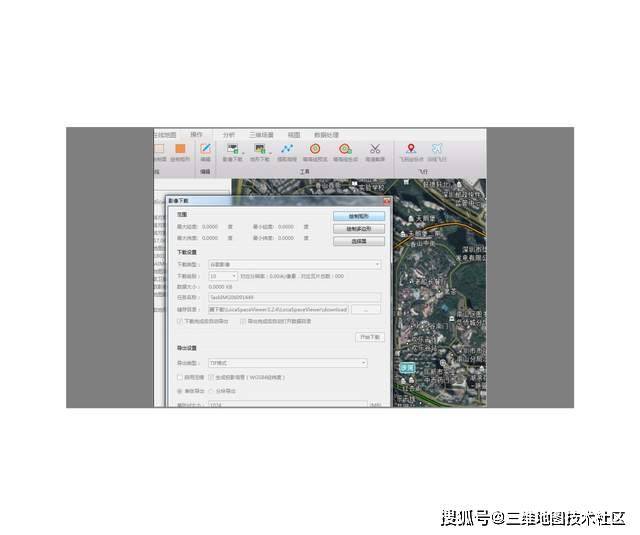批量计算地形图图幅软件,如何高效处理大规模地形数据? 第2张 批量计算地形图图幅软件,如何高效处理大规模地形数据? 第2张