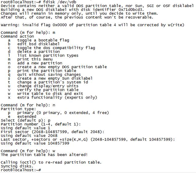 php网络硬盘怎么搭建?php网络硬盘源码推荐 第1张 php网络硬盘怎么搭建?php网络硬盘源码推荐 第1张