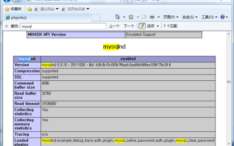 PHP怎么连接MySQL数据库，PHP连接MySQL代码怎么写