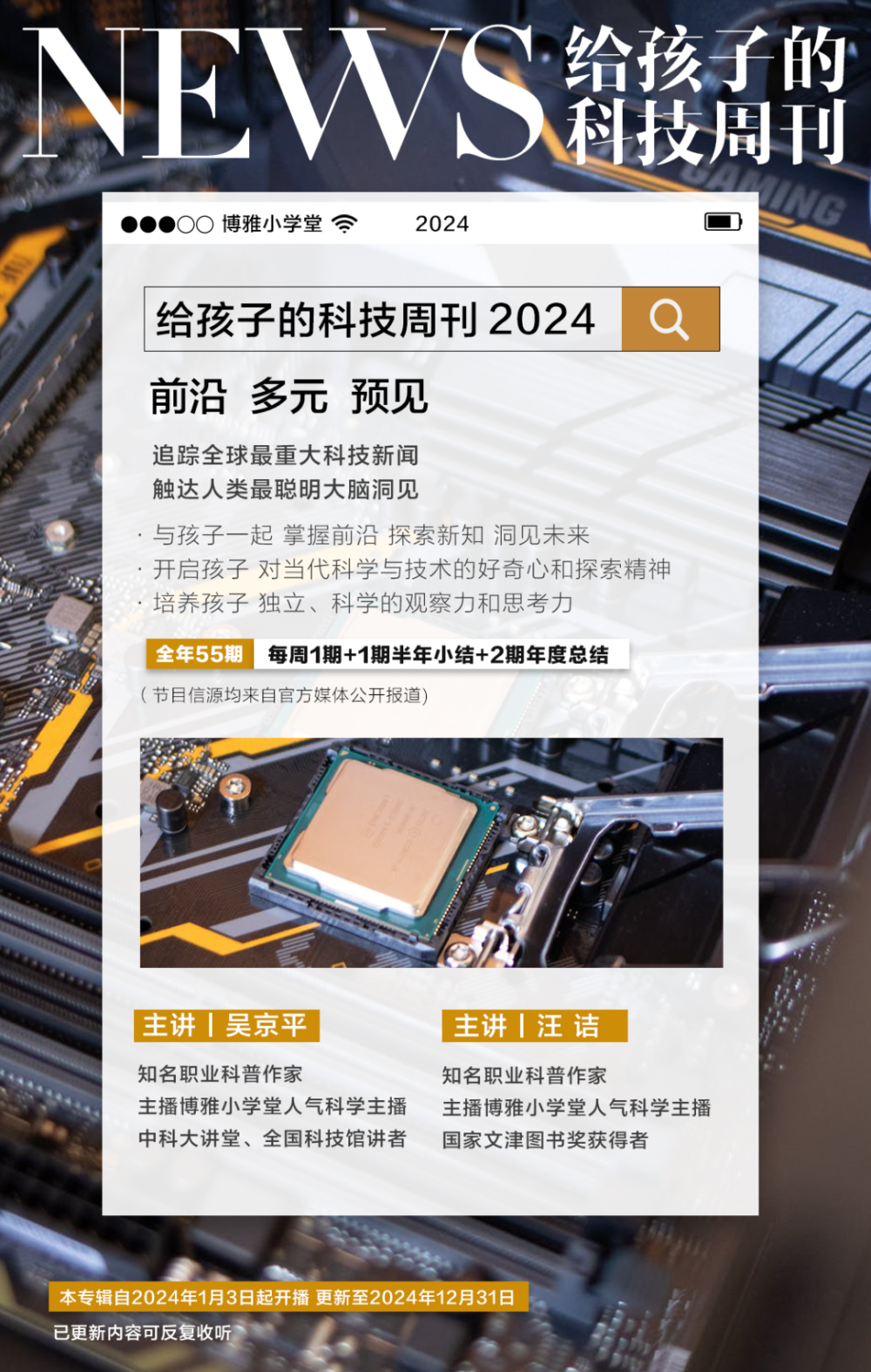 inxy:运作全球26个国家和地区的“独立服务器”、VPS、CDN业务,价格超便宜 第2张 inxy:运作全球26个国家和地区的“独立服务器”、VPS、CDN业务,价格超便宜 第2张