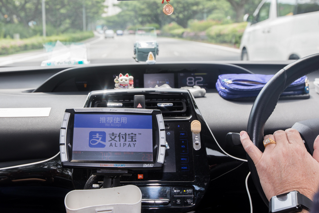 #ion#:新加坡VPS,可选线路:PCCW/中国移动/新加坡CN2,可支付宝付款 第3张 #ion#:新加坡VPS,可选线路:PCCW/中国移动/新加坡CN2,可支付宝付款 第3张