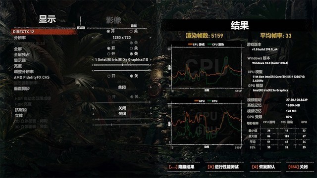 3A游戏配置攻略,如何打造高效流畅的游戏体验? 第2张 3A游戏配置攻略,如何打造高效流畅的游戏体验? 第2张