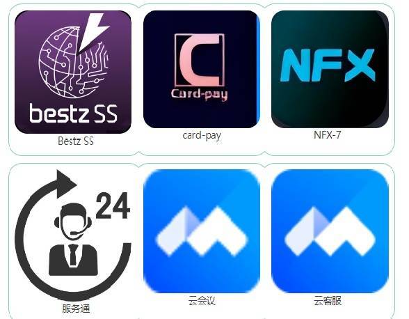 onevps没有收到VPS信息怎么办? 第2张 onevps没有收到VPS信息怎么办? 第2张