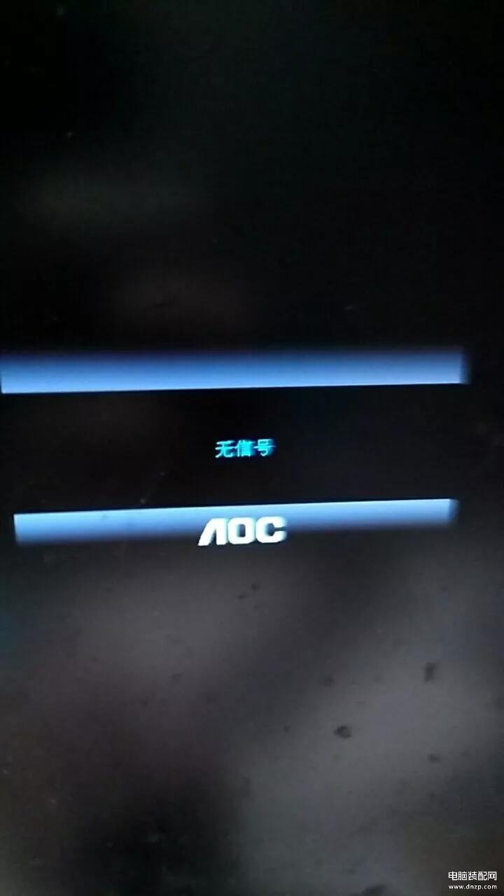 服务器正常启动后黑屏,显示器没信号怎么办? 第2张 服务器正常启动后黑屏,显示器没信号怎么办? 第2张