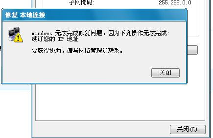 服务器死机后无法重启怎么办? 第2张 服务器死机后无法重启怎么办? 第2张
