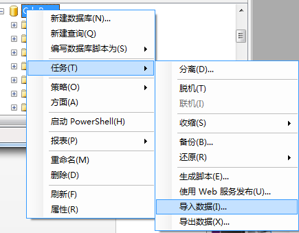 ASP.NET中如何实现Gridview绑定数据库数据,并高效导出为Excel文件? 第1张 ASP.NET中如何实现Gridview绑定数据库数据,并高效导出为Excel文件? 第1张