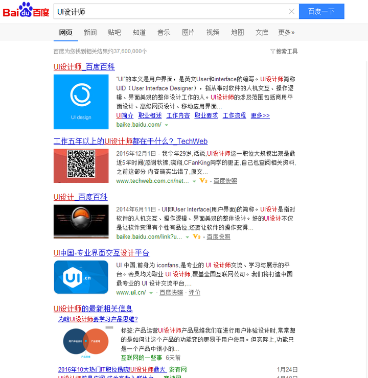 4huai论坛新域名发布,是巧合还是另有隐情? 第2张 4huai论坛新域名发布,是巧合还是另有隐情? 第2张