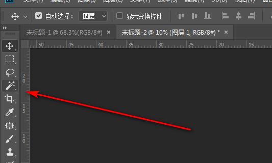 Photoshop中透明图像如何有效存储和保存技巧揭秘? 第1张 Photoshop中透明图像如何有效存储和保存技巧揭秘? 第1张