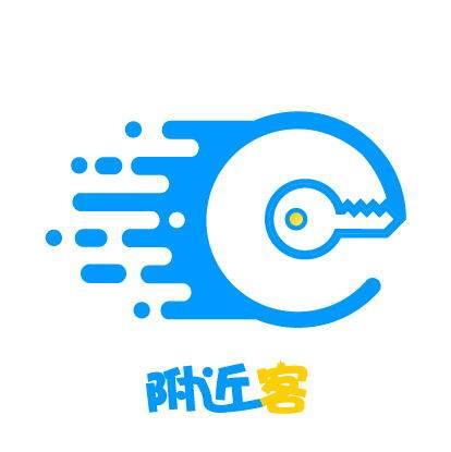 附近客智能营销如何实现快速获客,秘诀何在? 第3张 附近客智能营销如何实现快速获客,秘诀何在? 第3张