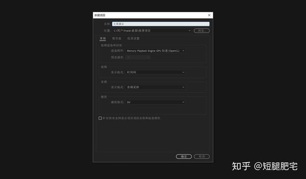 在PS中导出文件时,如何确定最佳存储位置以优化管理? 第1张 在PS中导出文件时,如何确定最佳存储位置以优化管理? 第1张