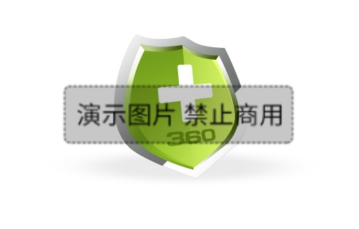 360 域名安全监测是什么,域名被截持怎么办 第1张 360 域名安全监测是什么,域名被截持怎么办 第1张