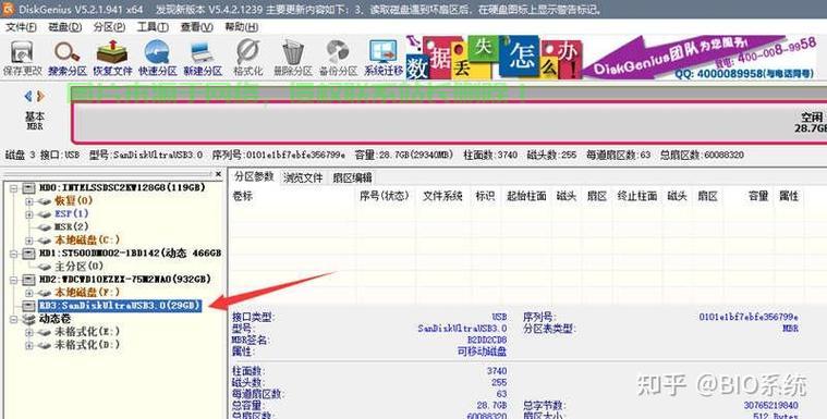 服务器都有哪里DD,支持一键DD重装系统的商家有哪些? 第2张 服务器都有哪里DD,支持一键DD重装系统的商家有哪些? 第2张
