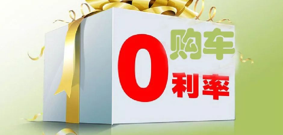 安全加速年末特惠,现在买能省多少? 第2张 安全加速年末特惠,现在买能省多少? 第2张