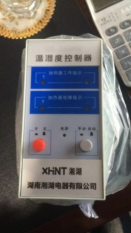 cdn1b电动机智能保护器怎么样,有哪些功能优势? 第1张 cdn1b电动机智能保护器怎么样,有哪些功能优势? 第1张
