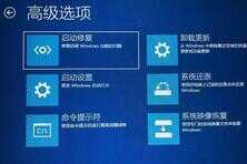 安全模式进不去?常见问题解决方法在这里! 第3张 安全模式进不去?常见问题解决方法在这里! 第3张