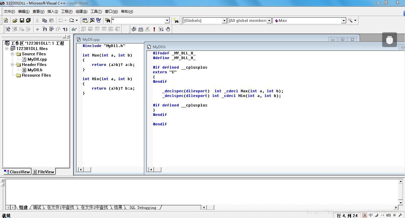 ASP.NET/C#中如何调用动态链接库DLL 第2张 ASP.NET/C#中如何调用动态链接库DLL 第2张