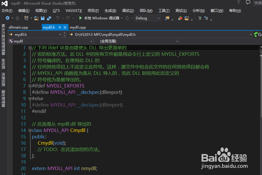ASP.NET/C#中如何调用动态链接库DLL 第3张 ASP.NET/C#中如何调用动态链接库DLL 第3张